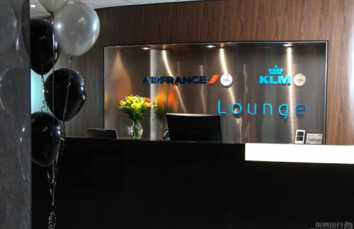 YYZAir France - KLM Lounge