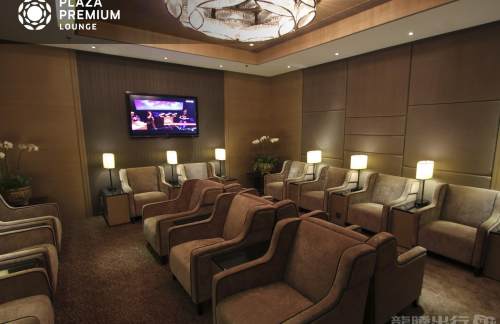 KULPlaza Premium Lounge (KLIA - Satellite Building)