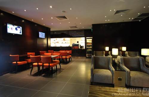 KCHPlaza Premium Lounge (Domestic - Level 2)