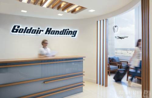 HERGoldair Handling's CIP Lounge