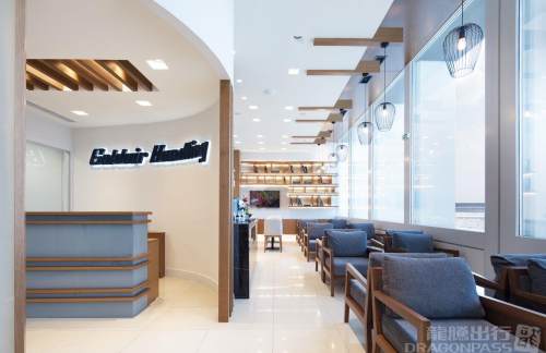 HERGoldair Handling's CIP Lounge