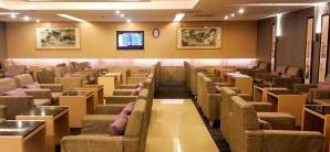 高雄国际机场【暂停开放】中华航空贵宾室China Airlines Dynasty Lounge