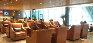 成都雙流國際機場First Class Lounge (Concourse E&F)