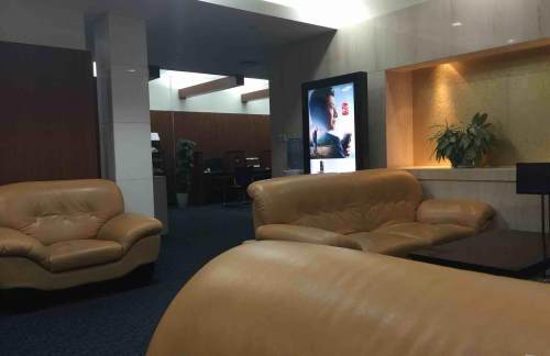 CKGFirst Class Lounge (Concourse B)