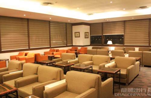 MNLMarhaba Lounge (T1)