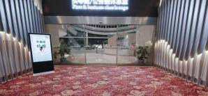 桂林两江国际机场头等舱/公务舱休息室(T2国内)
