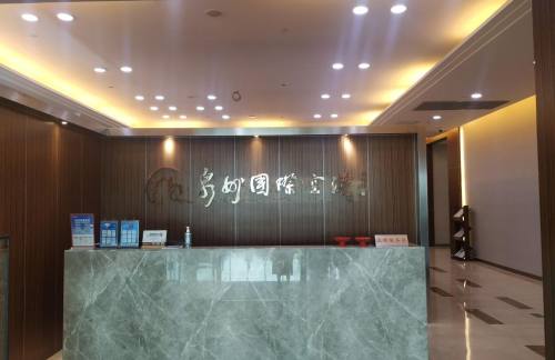 泉州晋江国际机场国内头等舱休息室