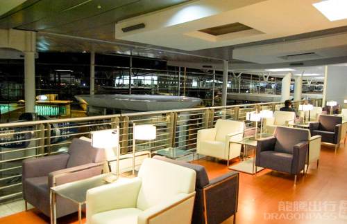 OPOAirport Lounge 