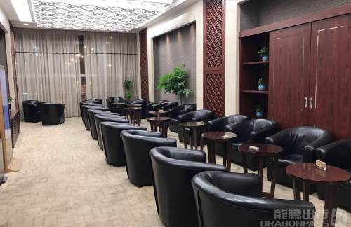杭州蕭山國際機場Yi Xing VIP Lounge No.6