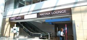 首尔仁川国际机场Matina Lounge (East Wing)