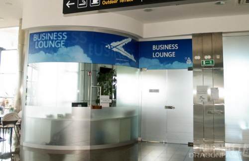 ZAD【暂停开放】Zadar Airport Business Lounge
