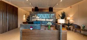 札格雷布機場Primeclass lounge