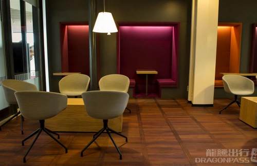 CPHAspire Lounge By Swissport (T2)