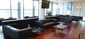 格但斯克機場Executive Lounge (T2)