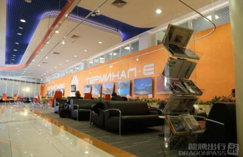 莫斯科谢列梅捷沃国际机场【暂停营业】Galaxy Lounge