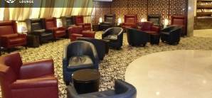 阿布扎比国际机场Al Dhabi Lounge (T1)