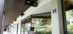 火奴鲁鲁/檀香山国际机场【暂停开放】IASS Lounge (Honolulu)