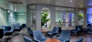 胡志明市新山一国际机场Le Saigonnais Business Lounge (T1)