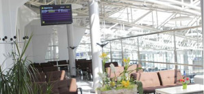 基辅鲍里斯波尔国际机场【暂停开放】Business Lounge