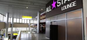 莫斯科謝列梅捷沃國際機場All Star lounge (Terminal F)