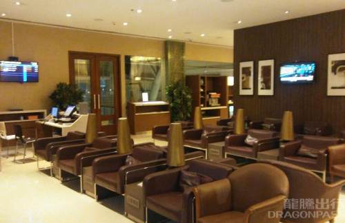 MAATravel Club Lounge 1 (Domestic Terminal)
