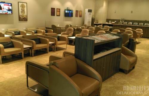 MAATravel Club Lounge 1 (Old International Terminal)