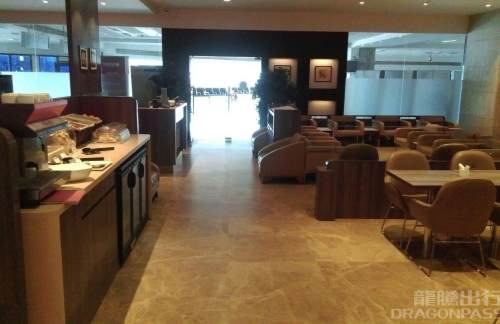 MAATravel Club Lounge 1 (Old International Terminal)