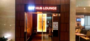 首尔仁川国际机场Sky Hub Lounge (West Wing)