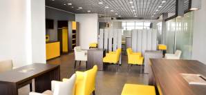 索爾布呂肯機場SCN Business Lounge