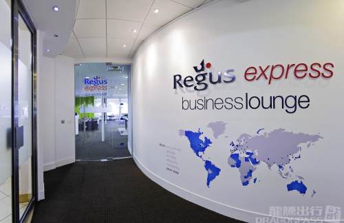 哥本哈根凯斯楚普机场Regus Express Lounge (T3)