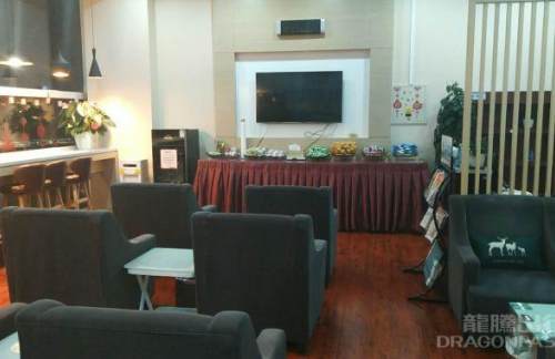 呼和浩特白塔国际机场2号头等舱休息室(空港贵宾服务有限公司)