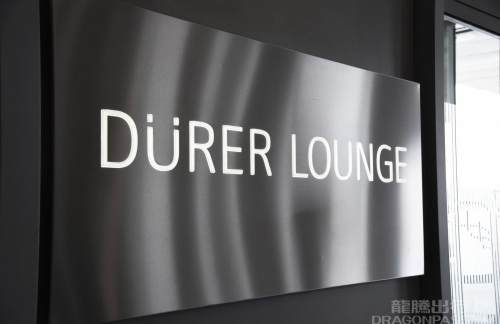 NUEDurer Lounge