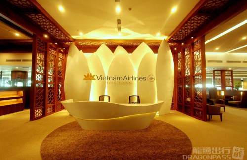 HANVietnam Airlines Lotus Lounge (Domestic)