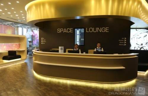 SVO(Temporarily closed) Space Lounge