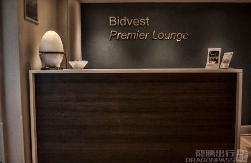 BFNBidvest Premier Lounge