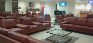 木爾坦機場CIP Lounge
