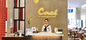 清邁國際機場The Coral Executive Lounge