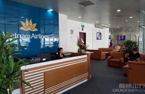 DADVietnam Airlines Domestic Lounge