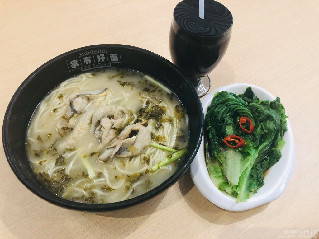 上海虹桥国际机场V1贵宾休息室(T2国内)