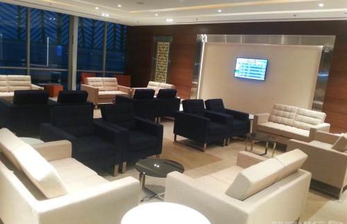 CAIFirst Class Lounge