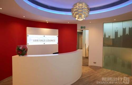 LHRPlaza Premium Lounge (Arrivals)