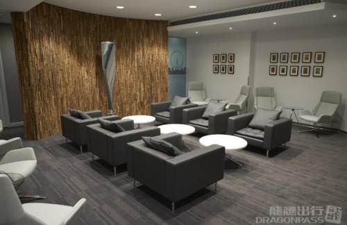 LHRPlaza Premium Lounge (Arrivals)