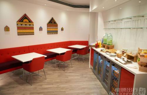LHRPlaza Premium Lounge (Arrivals)