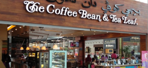 汶萊國際機場The Coffee Bean and Tea Leaf (離境層)