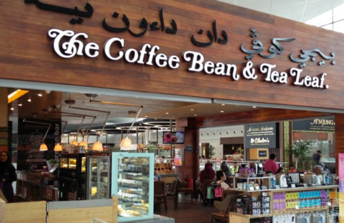 文莱国际机场餐食体验厅-The Coffee Bean and Tea Leaf (Departure Area) 