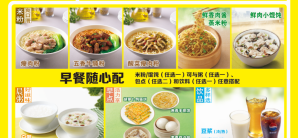 迪拜阿勒马克图姆国际机场Marhaba lounge