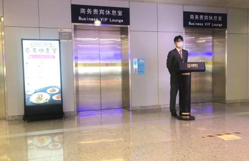 北京首都国际机场商务贵宾休息室(T2国内)