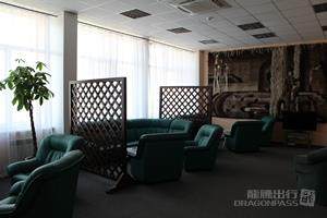 烏蘭烏德機場Baikal Lounge