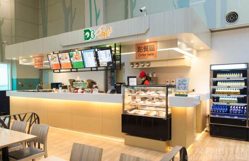 台湾桃园国际机场餐食体验厅 - D3 Bar (T2 Zone D)