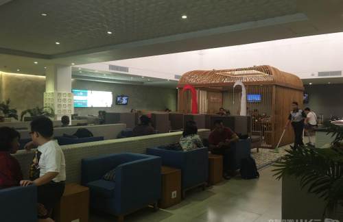 登巴薩伍拉·賴國際機場Concordia Lounge